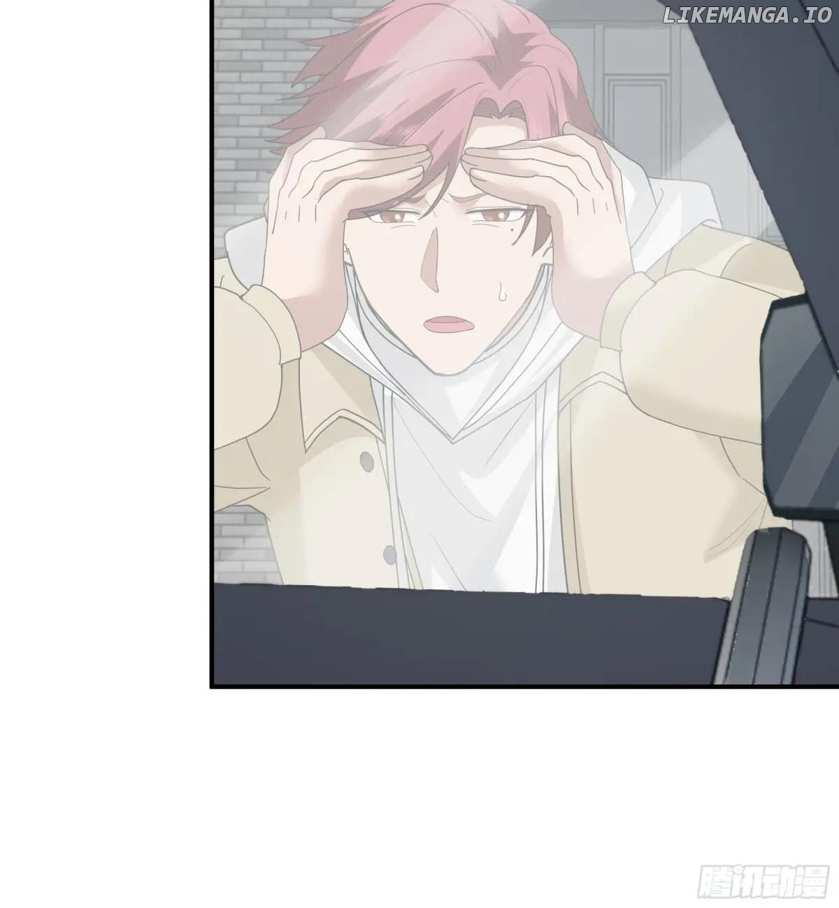 I Really Don’t Want to be Reborn Chapter 430 - page 23
